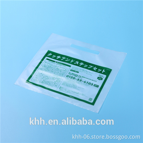 CMYK printed eco friendly biodegradable grocery plastic carry bag